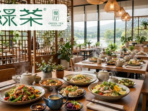 休闲中式餐饮连锁企业：绿茶集团 Green Tea Group Limited(6831)