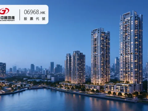 长三角住宅物业开发商：港龙中国地产 Ganglong China Property Group Limited(6968)