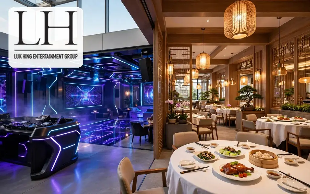 夜店与餐饮投资控股公司：陆庆娱乐集团控股 Luk Hing Entertainment Group Holdings Limited(8052)