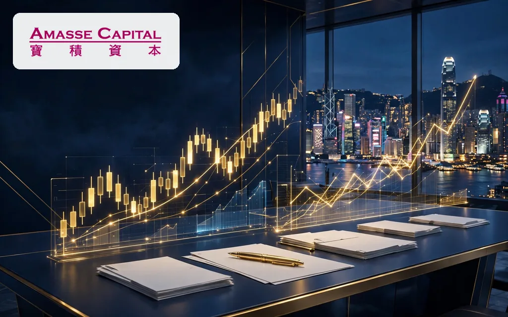 企业融资顾问服务商：宝积资本 Amasse Capital Holdings Limited(8168)