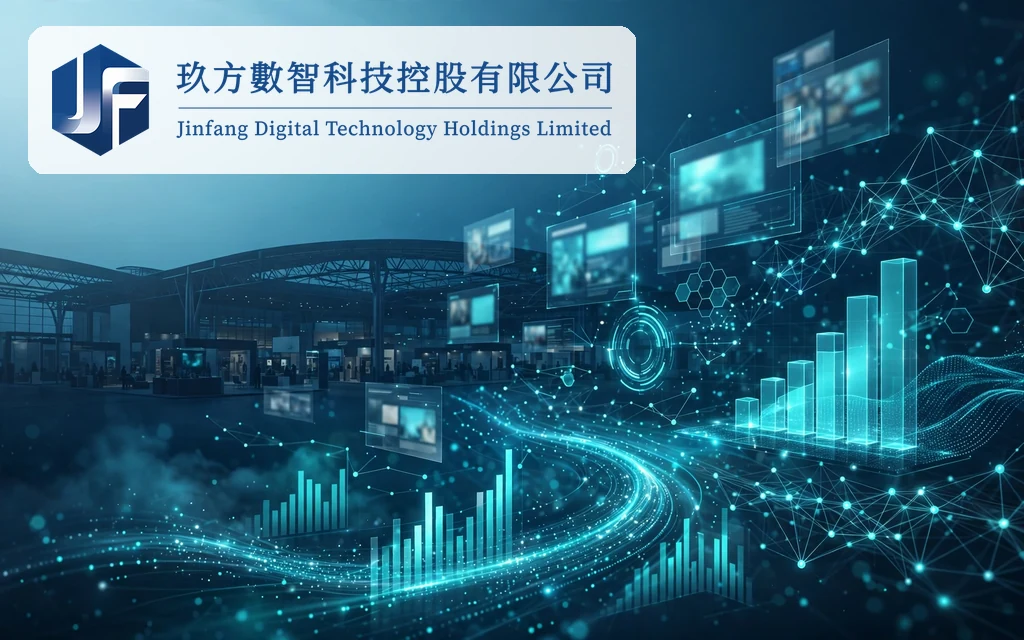 出版广告及会展服务投资控股公司：玖方数智科技控股 Jiufang Digital Technology Holdings Limited(8238)