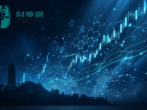 香港跨平台财经资讯服务商：财华社集团 Finet Group Limited(8317)
