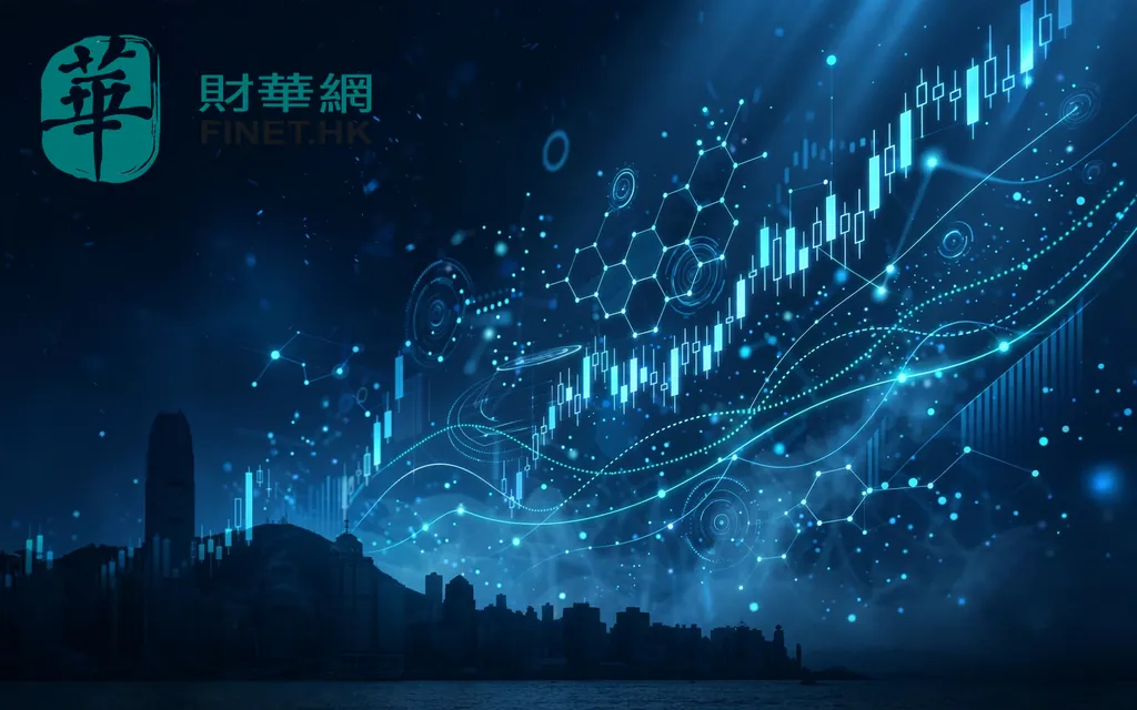 香港跨平台财经资讯服务商:财华社集团 Finet Group Limited(8317)