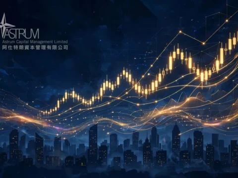 香港证券经纪公司：阿仕特朗金融控股 Astrum Financial Holdings Limited(8333)