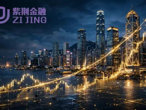 香港企业融资顾问服务商：紫荆国际金融控股 Zijing International Financial Holdings Limited(8340)