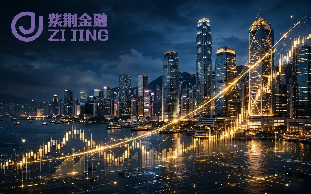 香港企业融资顾问服务商:紫荆国际金融控股 Zijing International Financial Holdings Limited(8340)