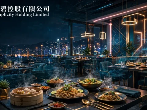 餐饮投资控股公司：倩碧控股 Simplicity Holding Limited(8367)