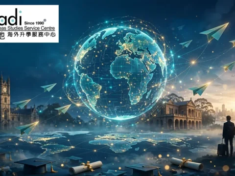海外升学顾问：大地教育 Dadi Education Holdings Limited(8417)