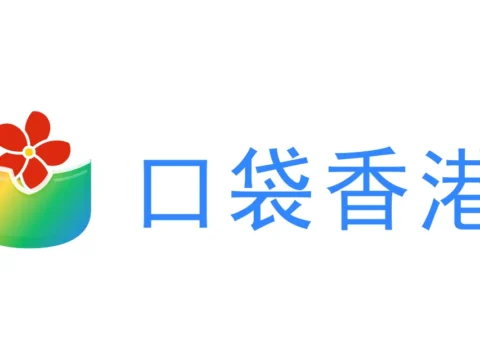 香港室内设计及装修服务商：礼建德集团控股 Lai Group Holding Company Limited(8455)