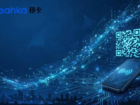 中国支付科技平台：移卡 Yeahka Limited(9923)