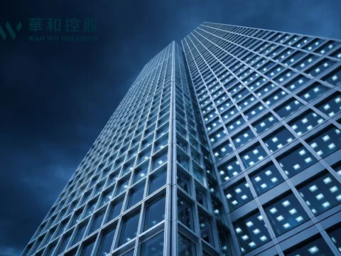 香港外墙工程承判商：华和控股集团 Wah Wo Holdings Group Limited(9938)