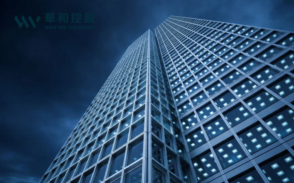 香港外墙工程承判商:华和控股集团 Wah Wo Holdings Group Limited(9938)