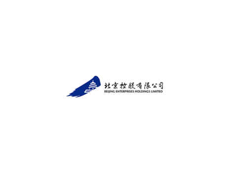 综合公用事业运营公司：北京控股 Beijing Enterprises Holdings Limited(0392)