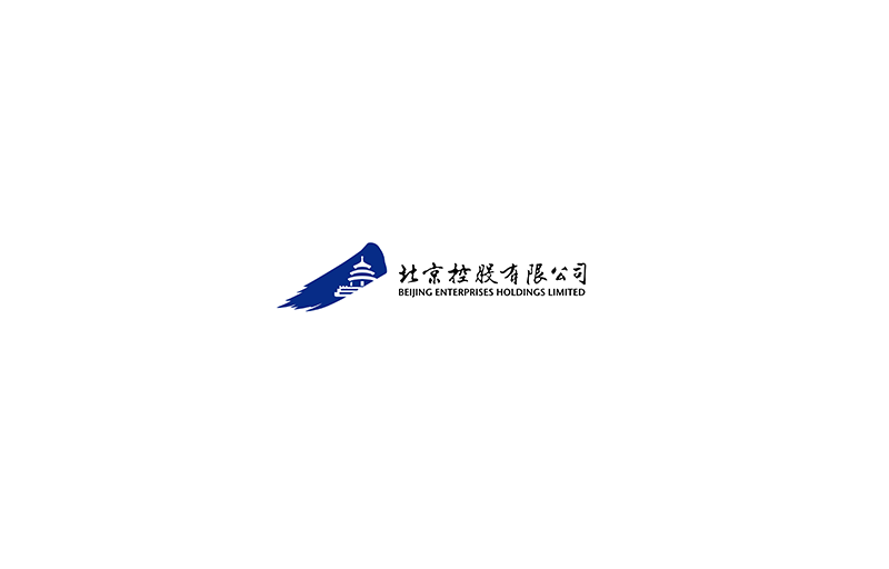 Beijing-Enterprises-Holdings-Limited - 口袋香港 - 港股百科及港股开户投资指南 综合公用事业运营公司:北京控股 Beijing Enterprises Holdings Limited(0392)