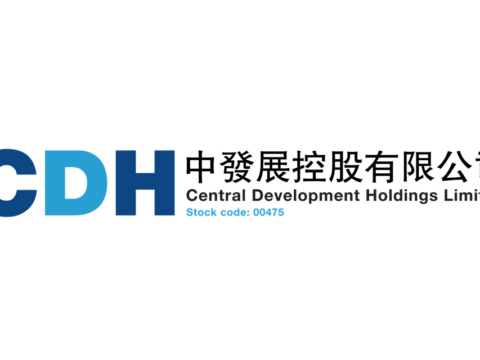 石油天然气销售及珠宝批发公司：中发展控股 Central Development Holdings Limited(0475)