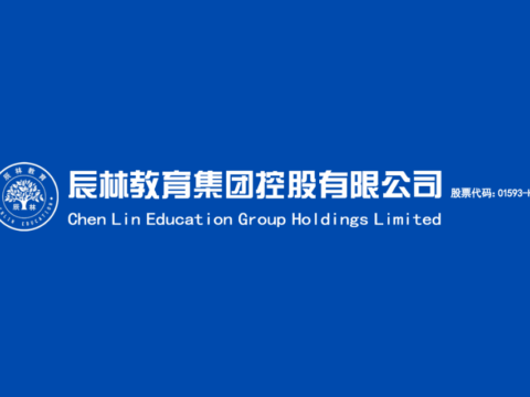 中国民办综合教育服务公司：辰林教育 Chen Lin Education Group Holdings Limited(1593)