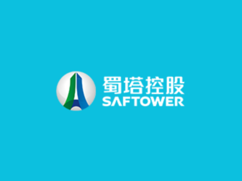 区域性电线电缆制造商：中国蜀塔国际控股集团 China Saftower International Holding Group Limited(8623)
