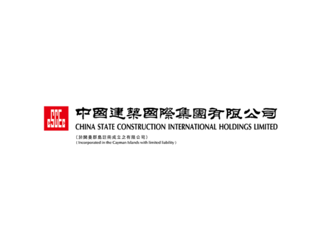 中国跨国建筑工程承包商：中国建筑国际 China State Construction International Holdings Limited(3311)
