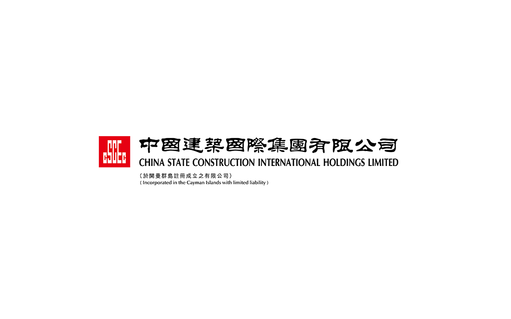 China-State-Construction-International-Holdings-Limited - 口袋香港 - 港股百科及港股开户投资指南 中国跨国建筑工程承包商:中国建筑国际 China State Construction International Holdings Limited(3311)