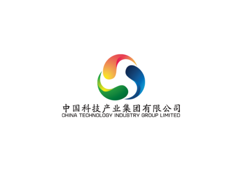 新能源电力系统集成与可再生能源产品销售商：中国科技产业集团 China Technology Industry Group Limited(8111)