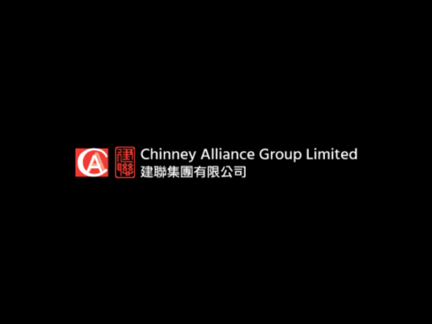 建筑工程及多元工业服务公司：建联集团 Chinney Alliance Group Limited(0385)