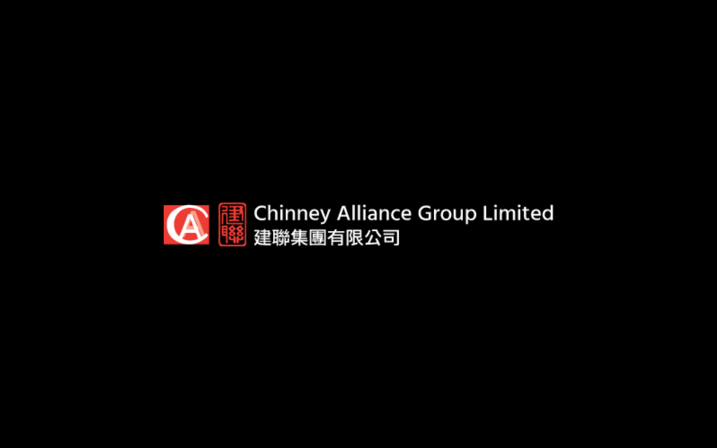 Chinney-Alliance-Group-Limited - 口袋香港 - 港股百科及港股开户投资指南 建筑工程及多元工业服务公司:建联集团 Chinney Alliance Group Limited(0385)