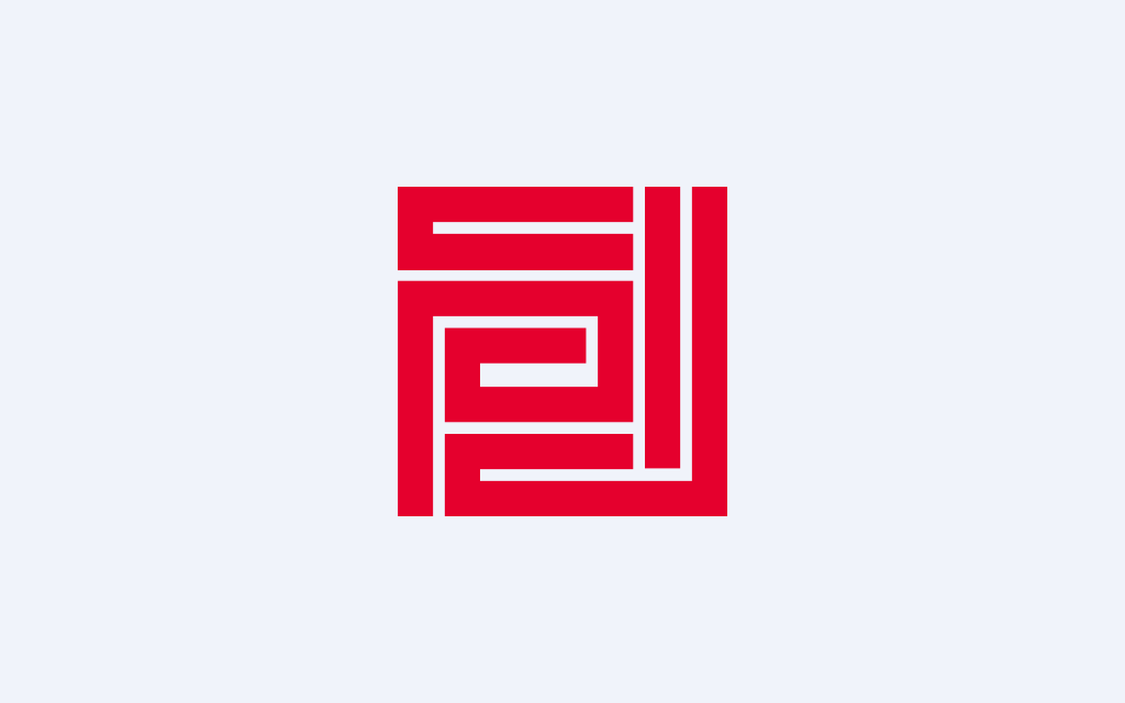 Chuanglian-Holdings-Limited - 口袋香港 - 港股百科及港股开户投资指南 专注在线培训教育服务的投资控股公司:创联控股 Chuanglian Holdings Limited(2371)