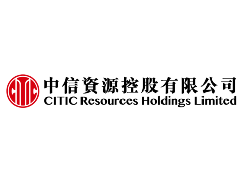 石油与矿产资源开发贸易公司：中信资源 Citic Resources Holdings Limited(1205)