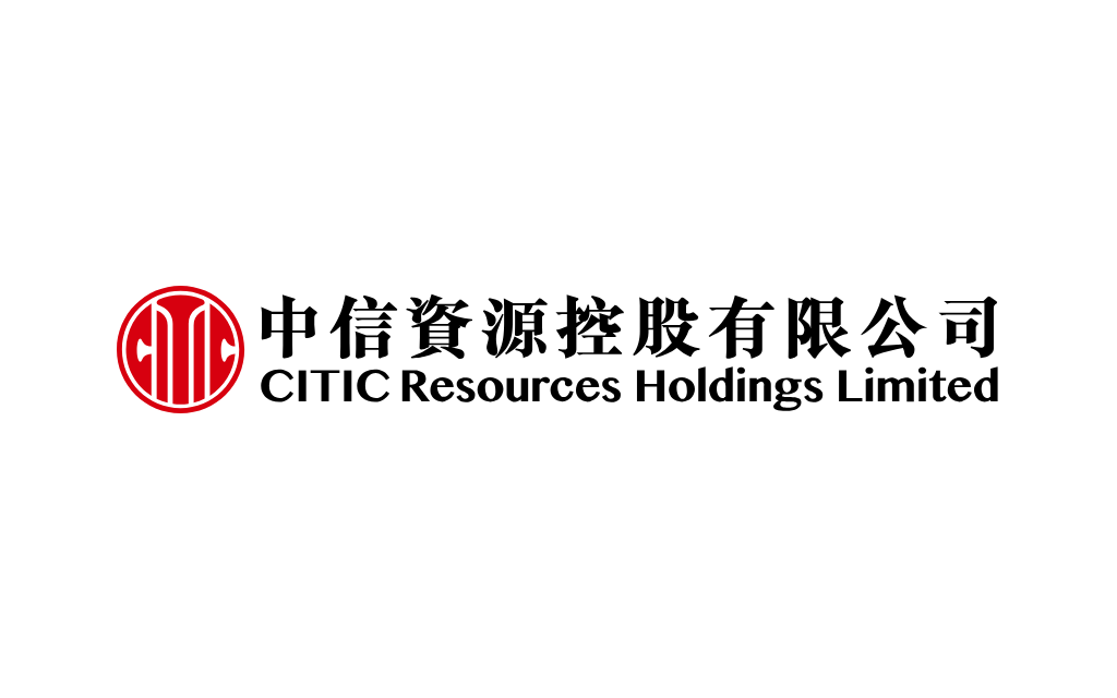 石油与矿产资源开发贸易公司：中信资源 Citic Resources Holdings Limited(1205)