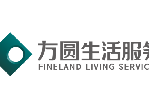 以物业管理为核心的综合地产服务商：方圆生活服务 Fineland Living Services Group Limited(9978)