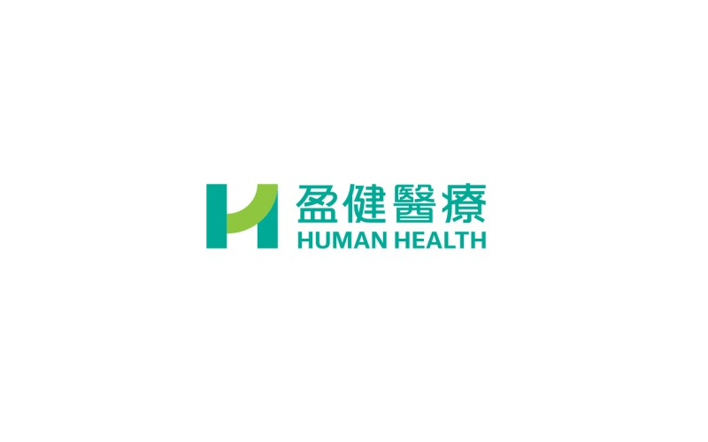 Human-Health-Holdings-Limited - 口袋香港 - 港股百科及港股开户投资指南 综合门诊医疗公司:盈健医疗 Human Health Holdings Limited(1419)