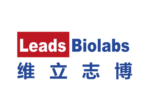 中国临床阶段生物科技公司：维立志博 Nanjing Leads Biolabs Co., Ltd.(9887)