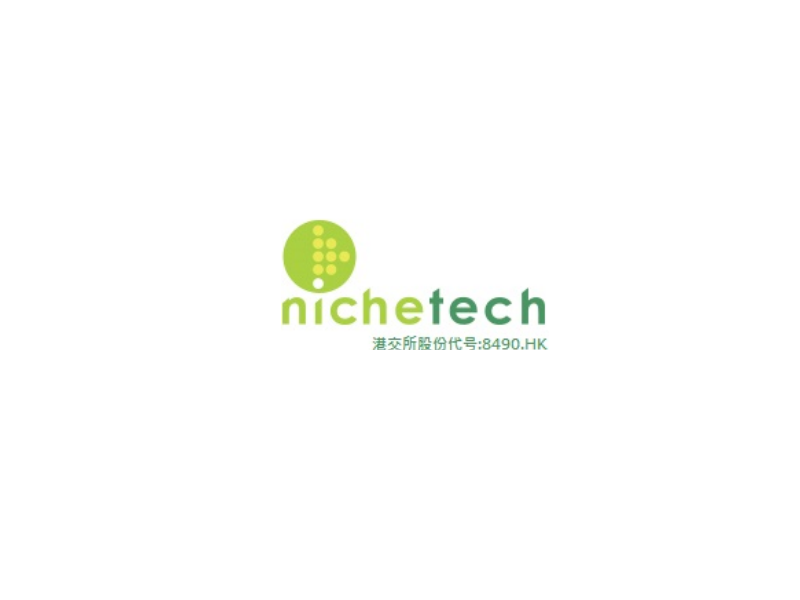 Niche-Tech-Semiconductor-Materials-Limited - 口袋香港 - 港股百科及港股开户投资指南 半导体封装材料制造商:骏码半导体 Niche-Tech Semiconductor Materials Limited(8490)