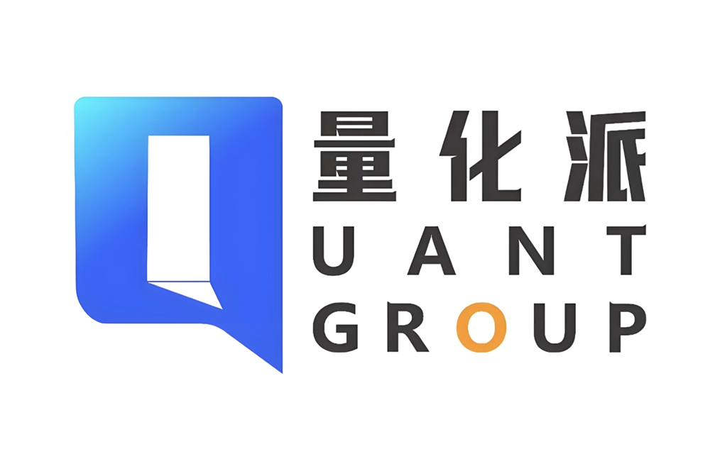 AI赋能的在线消费平台运营商：量化派 Quantgroup Holding Limited(2685)