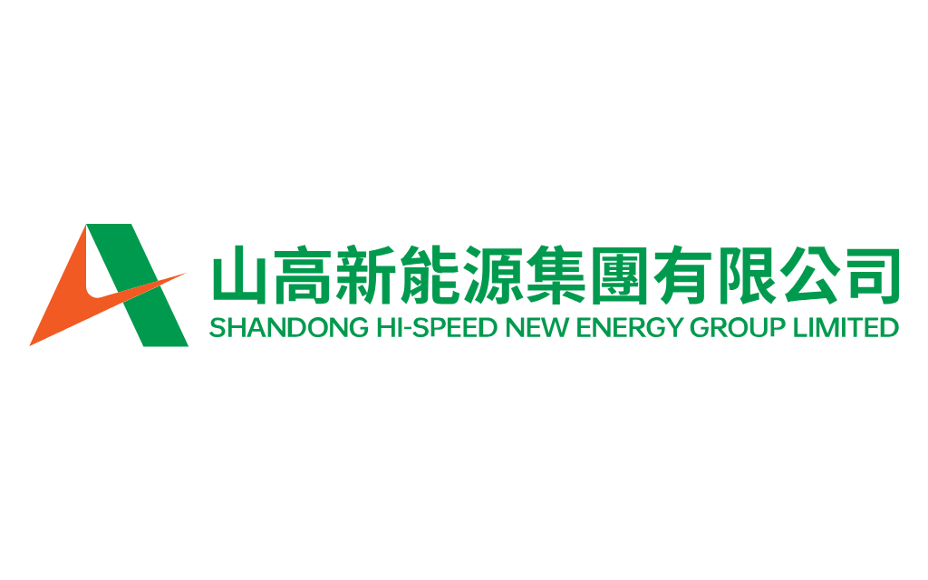 Shandong-Hi-Speed-New-Energy-Group-Limited - 口袋香港 - 港股百科及港股开户投资指南 清洁能源发电运营公司:山高新能源 Shandong Hi-Speed New Energy Group Limited(1250)