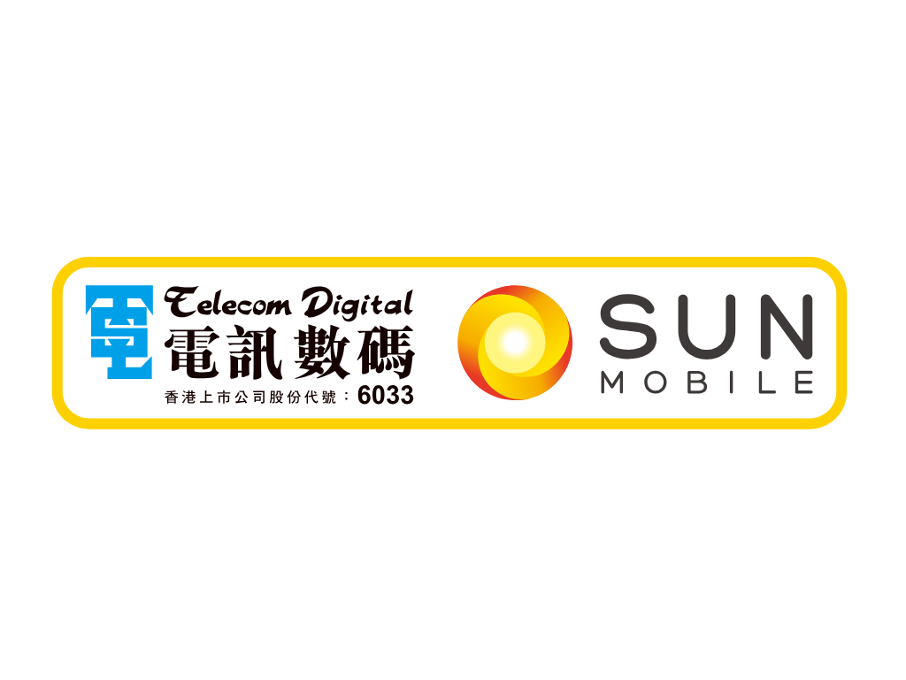 Telecom-Digital-Holdings-Limited - 口袋香港 - 港股百科及港股开户投资指南 香港电讯产品与服务分销商:电讯数码控股 Telecom Digital Holdings Limited(6033)