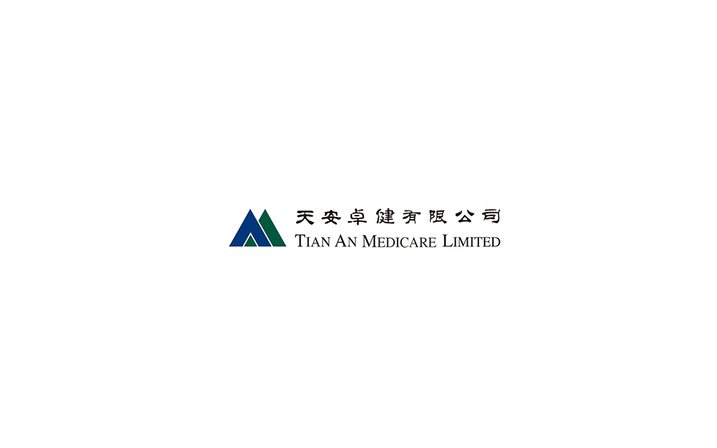 医疗及养老服务运营公司：天安卓健 Tian An Medicare Limited(0383)