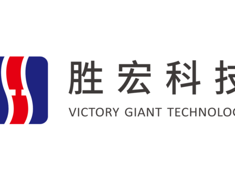 AI算力PCB龙头：胜宏科技 Victory Giant Technology (Huizhou) Co., Ltd.(2476)