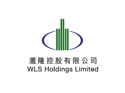 搭棚工程与放债服务供应商：汇隆控股 WLS Holdings Limited(8021)