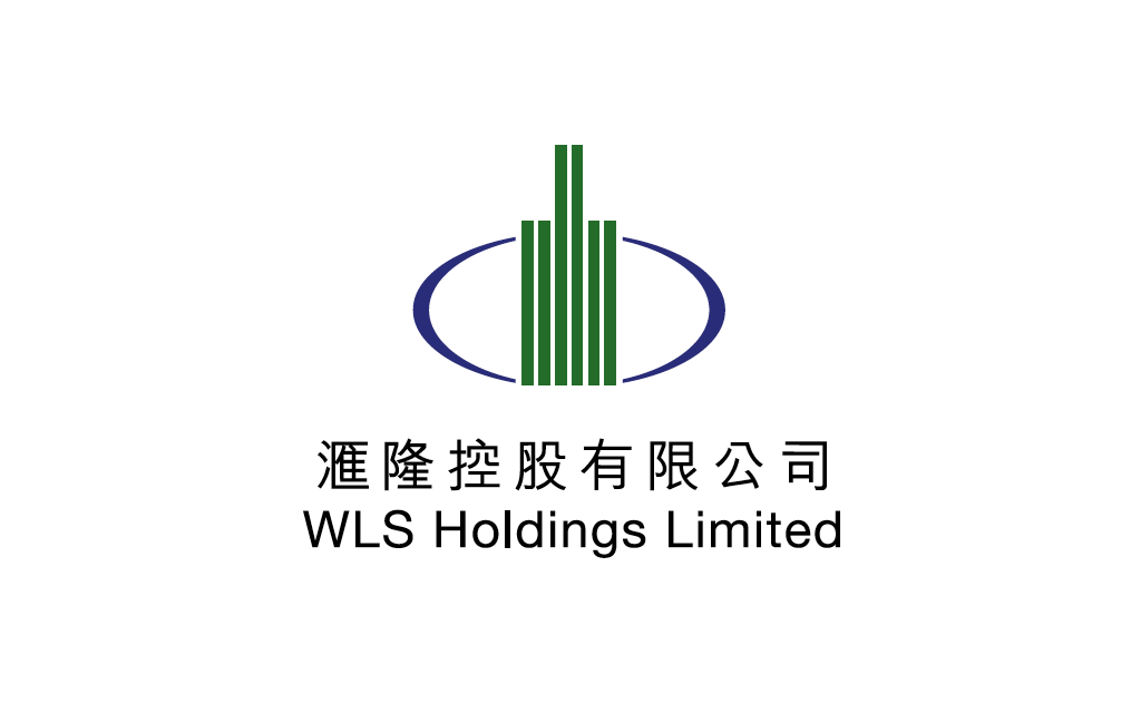 WLS-Holdings-Limited - 口袋香港 - 港股百科及港股开户投资指南 搭棚工程与放债服务供应商:汇隆控股 WLS Holdings Limited(8021)