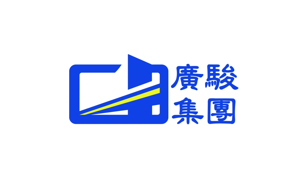 Zhong-Ying-International-Group-Limited - 口袋香港 - 港股百科及港股开户投资指南 香港道路及高速公路工程承建商:中盈国际集团 Zhong Ying International Group Limited(8516)