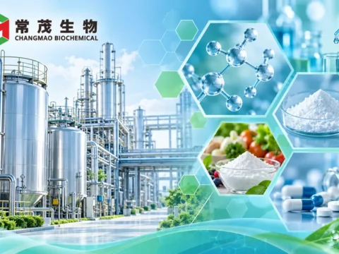 有机酸与食品添加剂公司：常茂生物化学工程股份 Changmao Biochemical Engineering Company Limited(0954)