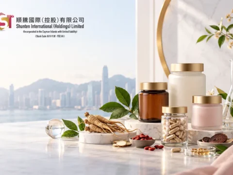 保健及美容产品公司：顺腾国际(控股) Shunten International (Holdings) Limited(0932)